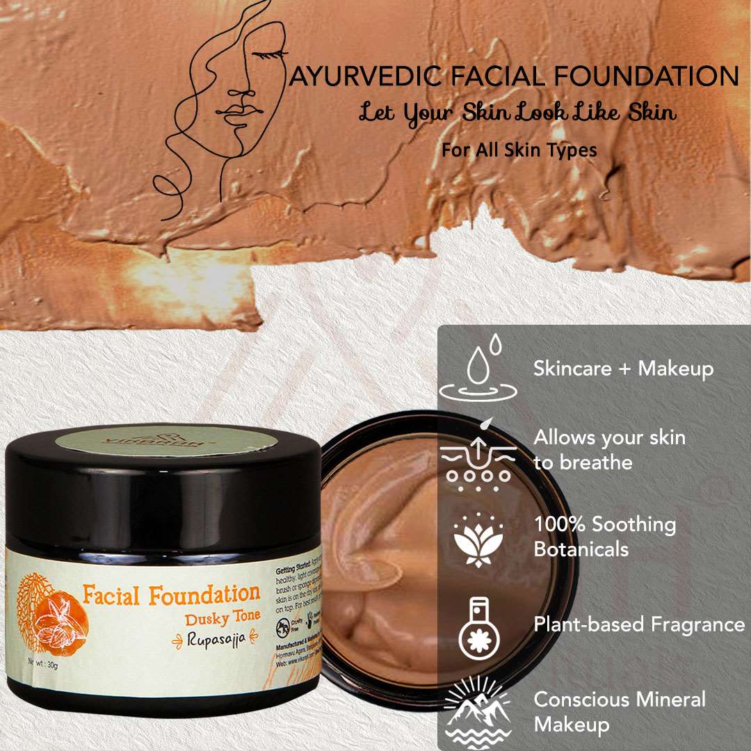 Ayurvedic Facial Foundation DuskyTone